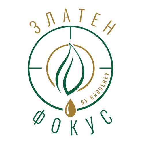 Златен Фокус